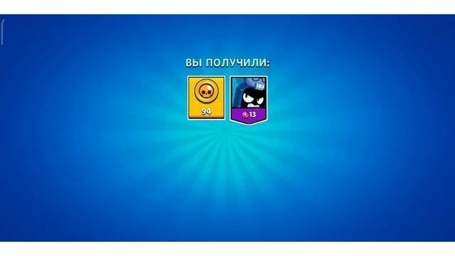 Зашёл на старый аккаунт, и удивился! LEMON BOX! смотреть онлайн