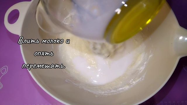 Оладушки с рикоттой для детей | Любимые рецепты Юляши