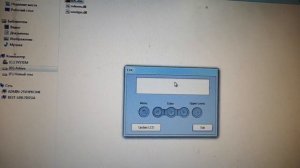 #49 Samsung CLP 320 / 360 / 365 сброс счетчика ленты переноса и термофиксатора | Samsung EDC CLP