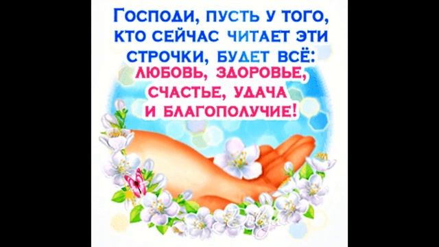 Тибетская жемчужина мантра абсолютного успеха смотреть онлайн