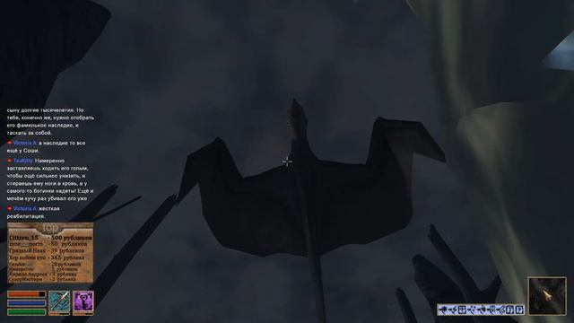 The Elder Scrolls III: Morrowind. Прохождение. Часть 53 смотреть онлайн