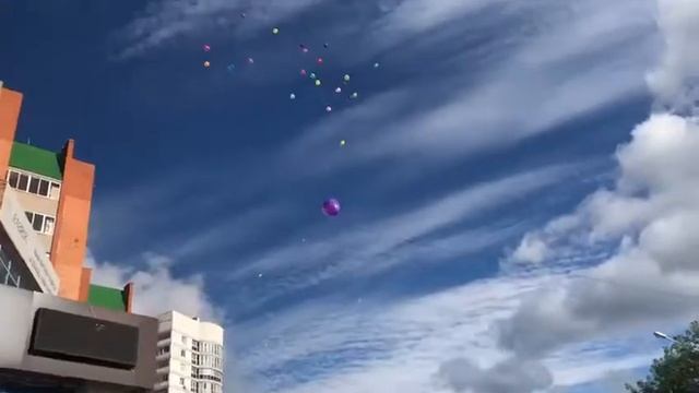 Шары гелиевые шарики Уфа смотреть онлайн