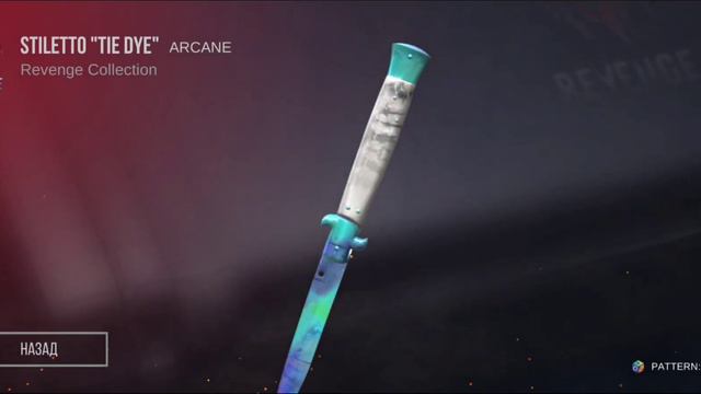 Обзор нового обновления в кейс симулятор для стандофф 2 • Кейс симулятор 2 (2.8.3.1.1) смотреть онлайн