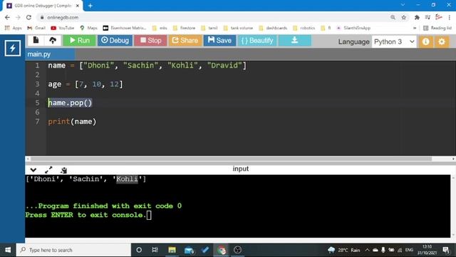 Python list functions | Tamil смотреть онлайн