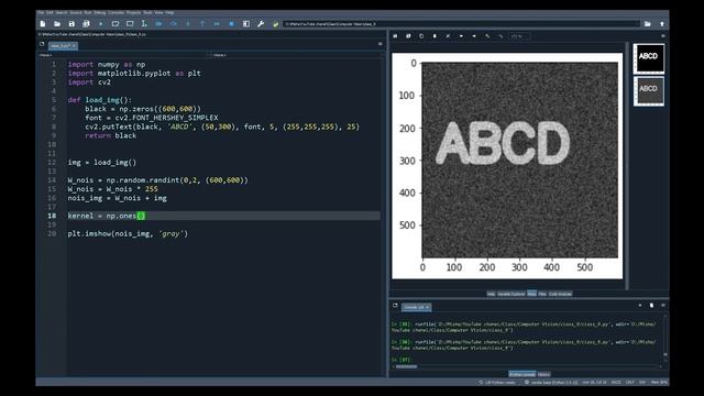 Уроки Python с нуля, computer vision Урок №9. "Morphological Operators" смотреть онлайн