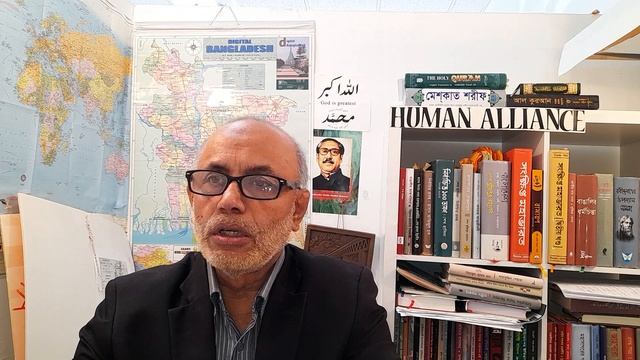 ৪ নেতার অবদান,বা Z,S,K Force বা মুক্তিযুদ্ধাদের সঠিক ঐতিহাসিক মূল্যায়ন না হলে জাতি বিপথগামী হবে। смотреть онлайн
