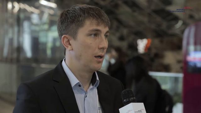 Максим Татаркин о Российском международном форуме по протоколу 2019 смотреть онлайн