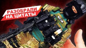 Российский спецназ: СОБР БУЛАТ - ретро обзор коллекционной фигурки в масштабе 1/6 от DamToys