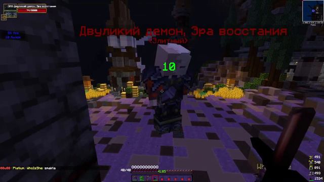 ZonixCraft Prime Вот так пишешь ему смакта не смекте а смакта и оп оп ещё 3 оп и жёстко ветрорезом смотреть онлайн