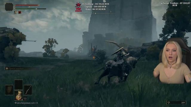 ПРОДОЛЖАЮ СВОЙ ПУТЬ СМЕРТИ В ELDEN RING - прохождение и обзор игры №2 ► forestcatplay смотреть онлайн