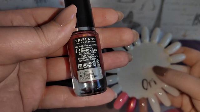 Моя коллекция лаков для ногтей 2023 г. смотреть онлайн