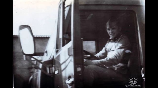 ГСВГ. 73-й ОАБМО в/ч11620, Luckenwalde смотреть онлайн