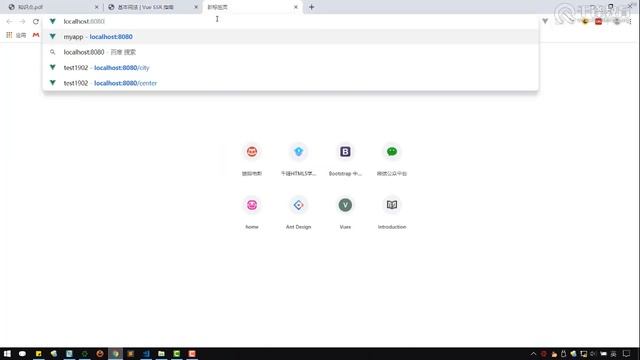 千锋Web前端教程：105 vue ssr 2 смотреть онлайн