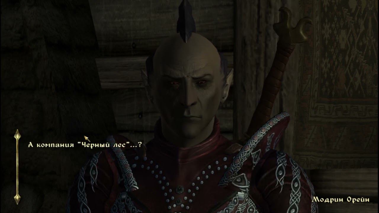The Elder Scrolls IV Oblivion 178 серия смотреть онлайн