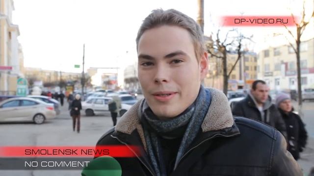 Опрос "Новогодние скидки" смотреть онлайн