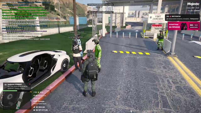 Desktop 03-09-2024 17-41-18