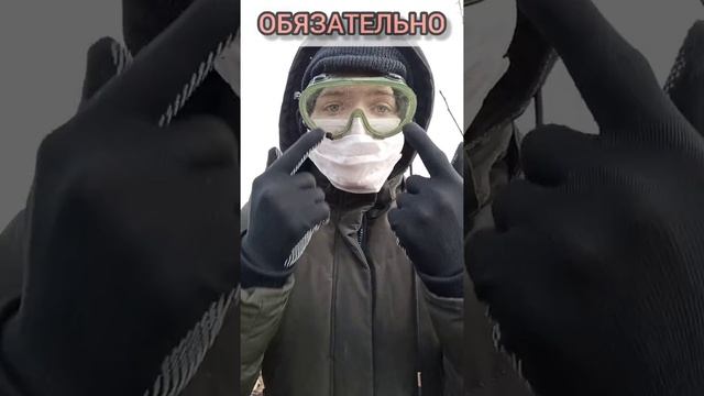 МЕДНЫЙ КУПОРОС ОБРАБОТКА ОСЕНЬЮ #shorts #буднифермера #жизньвдеревне #подготовкакзиме смотреть онлайн