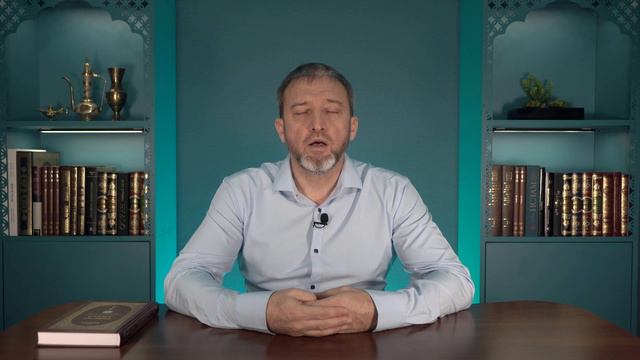 Что читать при получении садака? смотреть онлайн