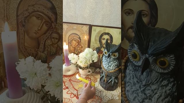 Ангельская защита 9 кругов.Чистка воском. смотреть онлайн