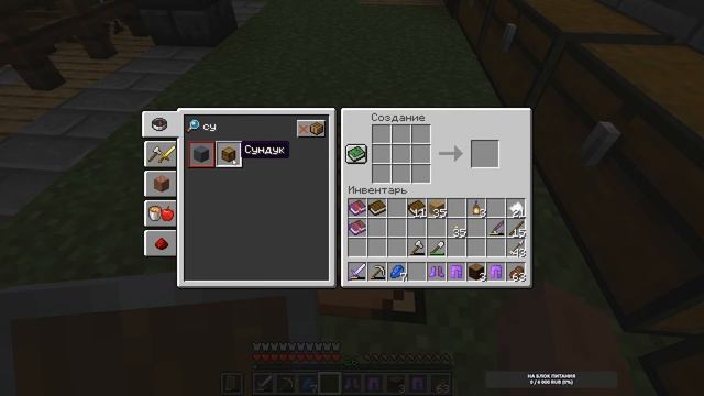 Minecraft | майнкрафт версия 1.17.1 стрим  ( Vanilla ) solo — «один»# 5