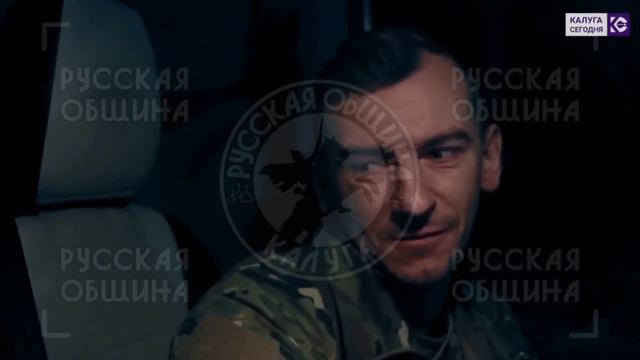 29 января 2024 г. смотреть онлайн