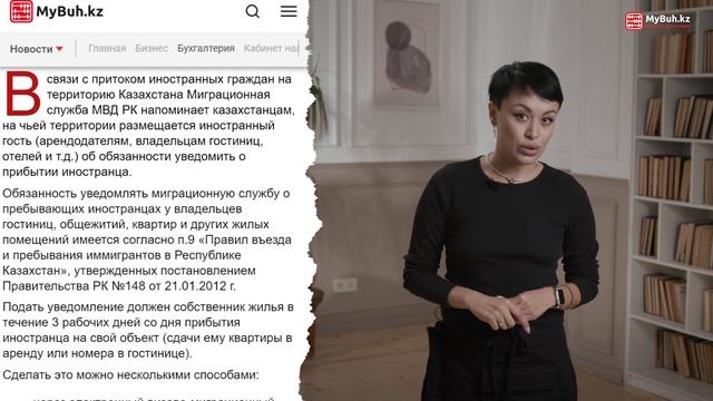 Новости для предпринимателя #Выпуск по итогу Сентября 2022 смотреть онлайн