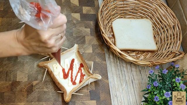 КУРИЦА+АНАНАС- БУТЕРБРОДЫ ПРОСТО КЛАСС! смотреть онлайн