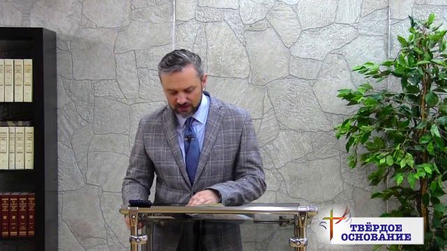 Владимир Цыс - Что такое вера и есть ли она у меня - 6 смотреть онлайн