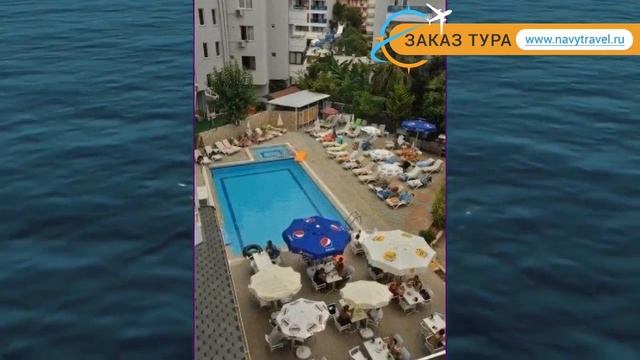 ACAR 4* Турция Алания обзор – отель АКАР 4* Алания видео обзор смотреть онлайн