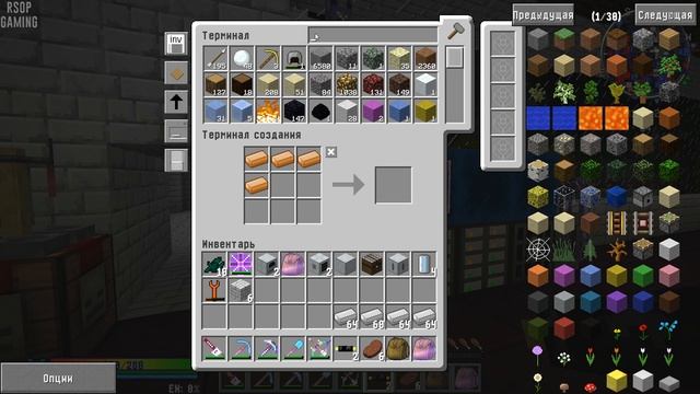 LP ► Minecraft ► [ТЕХНО-МАГ V3.0] Сезон №3 E28 - Индукционные печи смотреть онлайн