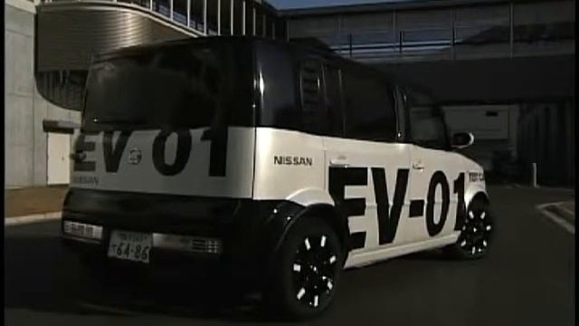 The Renault-Nissan alliance and the state of Oregon form zero-emission partnership. смотреть онлайн
