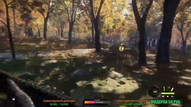 Охотимся в theHunter Call of the Wild™| theHunter Call of the Wild™ | Стрим | Sereban922 смотреть онлайн