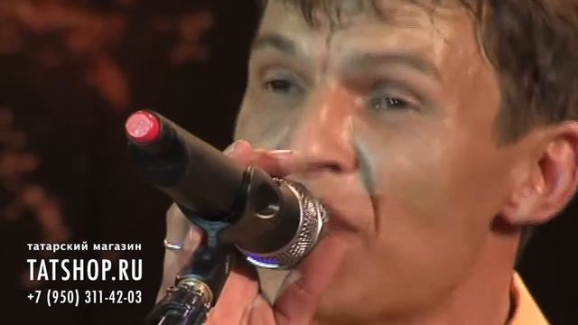 Наиль Табанаков «Мәхәббәткә юк дәва» смотреть онлайн
