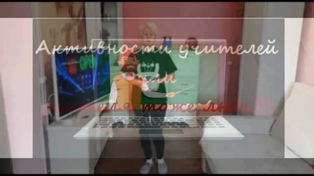 Блогерки на самоизоляции! День 5 смотреть онлайн