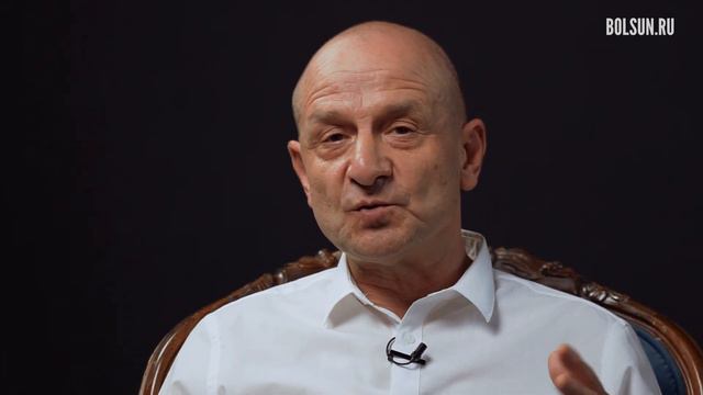 Сергей Болсун - Религия здоровья смотреть онлайн