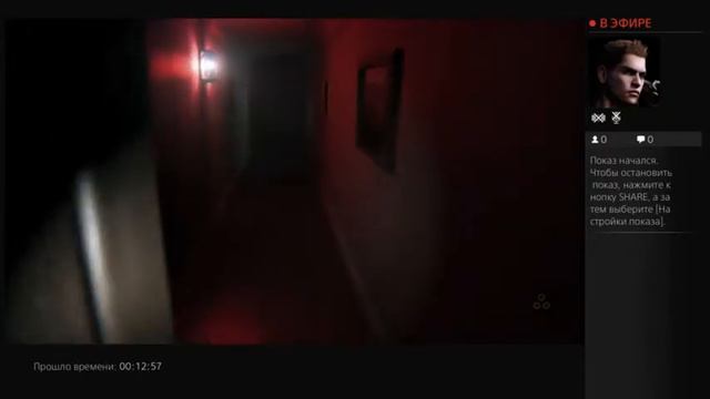 P.T. Rus смотреть онлайн