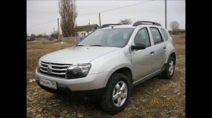 История Renault Duster
