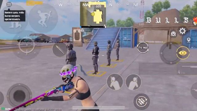 Как стрелять с глазком? в Pubg Mobile | Pubg Mobile | пабг мобайл❤️? смотреть онлайн