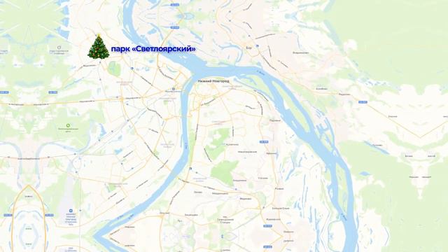 Нижегородская мэрия определяет места для установки новогодних деревьев смотреть онлайн