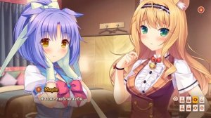 Прохождение NEKOPARA Vol. 3 Часть 14 ФИНАЛ + РУСИФИКАТОР