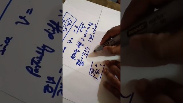 Applications of Analytic functions: Complex Analysis смотреть онлайн