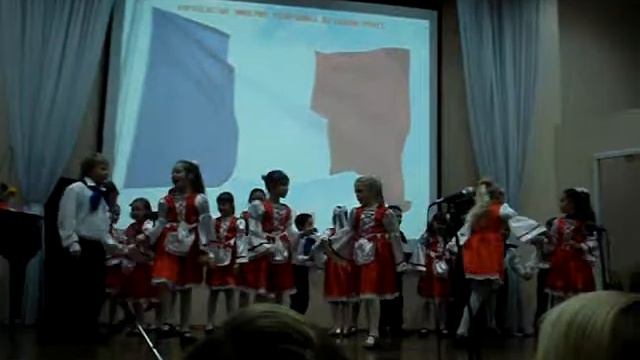 23 11 10 Презентация Франции смотреть онлайн