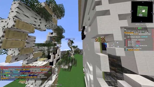 Minecraft 1 16 5 Сетевая игра сторонний сервер 2023 11 19 18 54 37 смотреть онлайн