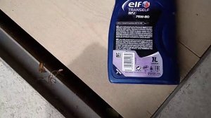 масло для коробки Рено Логан и Рено Логан2