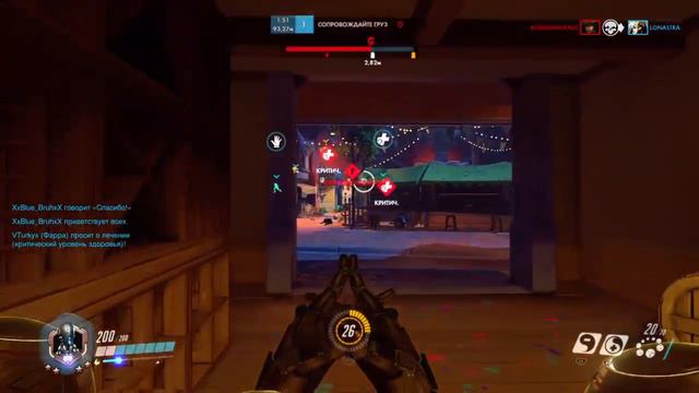Overwatch - ranked 3300/ Оверфейлы в руинкате 3300 ^_^ смотреть онлайн