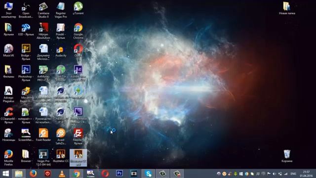 Скачать Adobe Illustrator Cc  Установка и активация