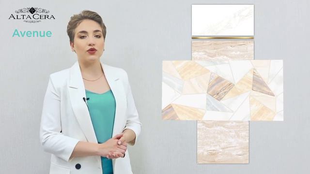 Видеообзор плитки AVENUE Altacera (Авеню Альтакера) смотреть онлайн
