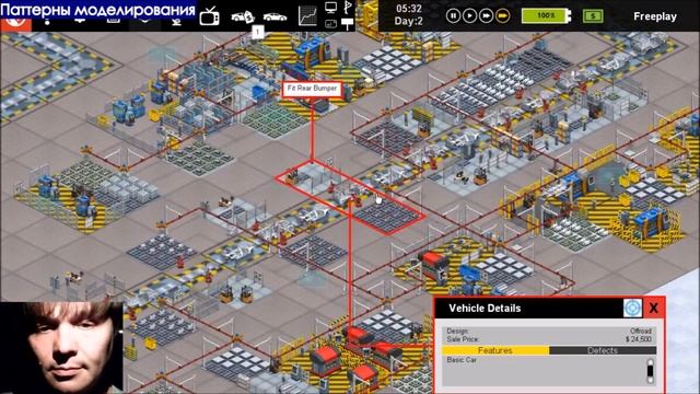 Прохождение развилок (trade-off study) смотреть онлайн