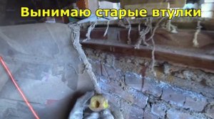 Тойота Королла Е150. Замена стоек и втулок стабилизатора.