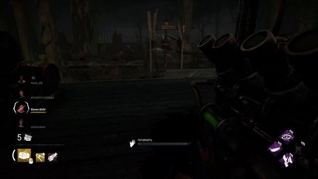 ПРОБУЕМ КРЮК НА ВКУС ♥ Dead By Daylight #1 смотреть онлайн